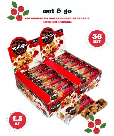 KDV Baton with peanuts and cranberry Nut and Go 36pcs - Buy Online on GoSupps.com