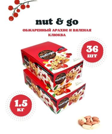 KDV Baton with peanuts and cranberry Nut and Go 36pcs - Buy Online on GoSupps.com