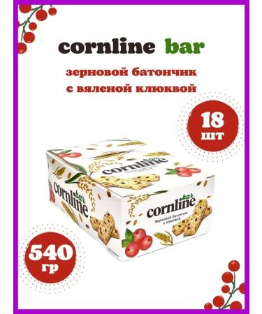 KDV Cornline Baton from whole cereals and with a cranberry 18pc of 30g - Buy Online on GoSupps.com