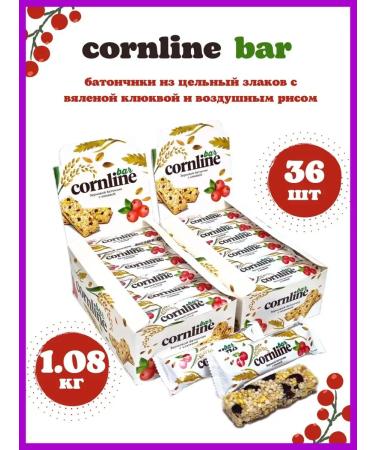 KDV Cornline bar of solid cereals and with a cranberry 36 pcs 30g - Buy Online on GoSupps.com