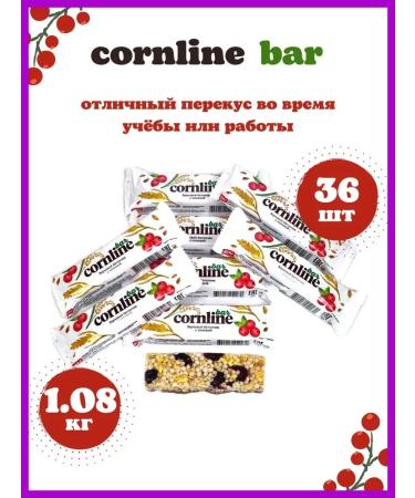 KDV Cornline bar of solid cereals and with a cranberry 36 pcs 30g - Buy Online on GoSupps.com