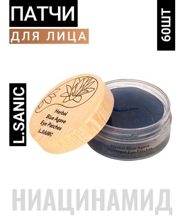 LSANIC Hydrogel patches for the eyes from edema and bags of Korea L Sanik