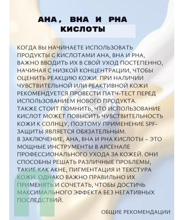 LSANIC Gel for washing the face with bha acids Korea L Sanik - Buy Online on GoSupps.com