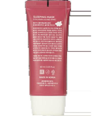 LSANIC Night face mask with collagen and red wine Korea - Buy Online on GoSupps.com
