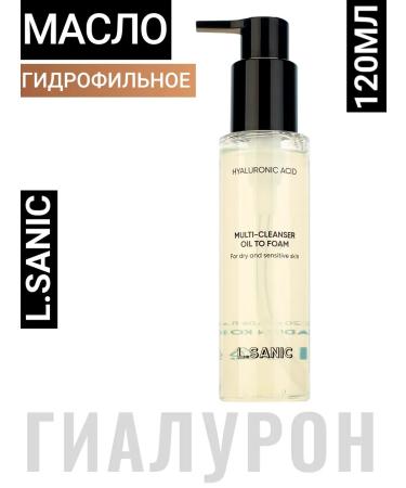 LSANIC Hyaluronic acid hydrophilic oil with Korea