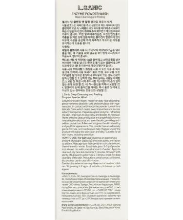 LSANIC Enzyme powder Piling for washing Korea L Sanik - Buy Online on GoSupps.com