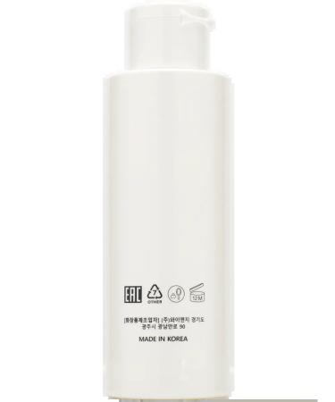 LSANIC Enzyme powder Piling for washing Korea L Sanik - Buy Online on GoSupps.com