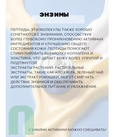 LSANIC Enzyme powder Piling for washing Korea L Sanik - Buy Online on GoSupps.com