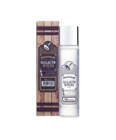 Elizavecca Serum with 100% extract Galactomisis Korea Elizvekoka - Buy Online on GoSupps.com