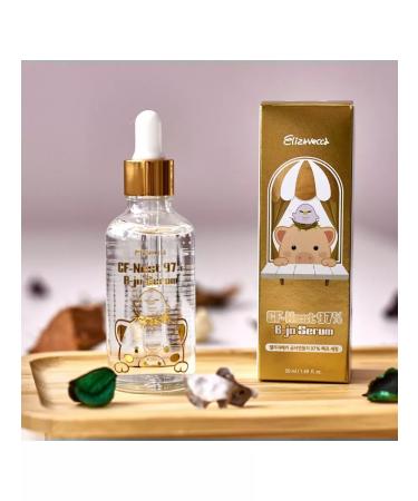 Elizavecca Facial serum with an extract of a swallow nest 97% - Buy Online on GoSupps.com