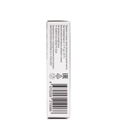 cytamins Prostamin Prostate support No. 40 - Buy Online on GoSupps.com