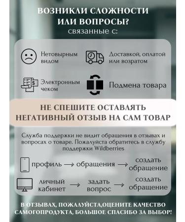 Golden Garden Raisins light golden without bones 1kg - Buy Online on GoSupps.com