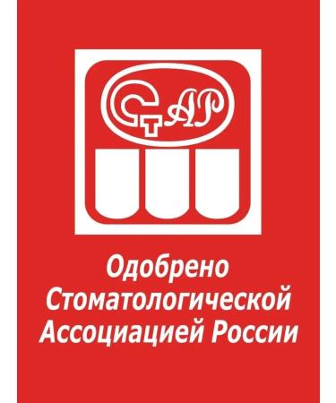 COLGATE Toothpaste whitening with fluoride and calcium 100 ml 4 pcs - Buy Online on GoSupps.com