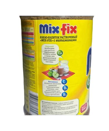 Cocoa mix fixed 300 grams 2 pieces - Buy Online on GoSupps.com