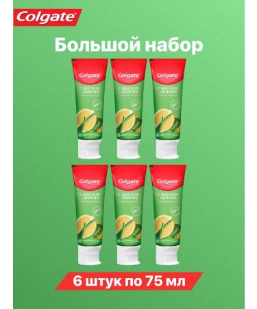 COLGATE Toothpaste refreshing cleanliness with lemon oil 75 ml 6 pcs - Buy Online on GoSupps.com