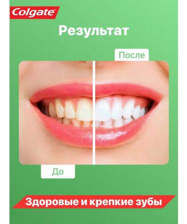 COLGATE Toothpaste refreshing cleanliness with lemon oil 75 ml 6 pcs - Buy Online on GoSupps.com