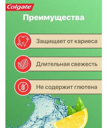 COLGATE Toothpaste refreshing cleanliness with lemon oil 75 ml 6 pcs - Buy Online on GoSupps.com