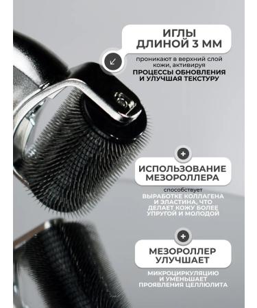 Matrigen Mesoroller for face and body skin - Buy Online on GoSupps.com