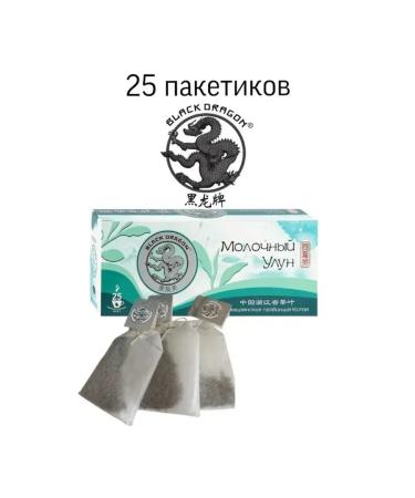 Black Dragon Tea milk oolun black ruffs 25 bags 3 pieces - Buy Online on GoSupps.com
