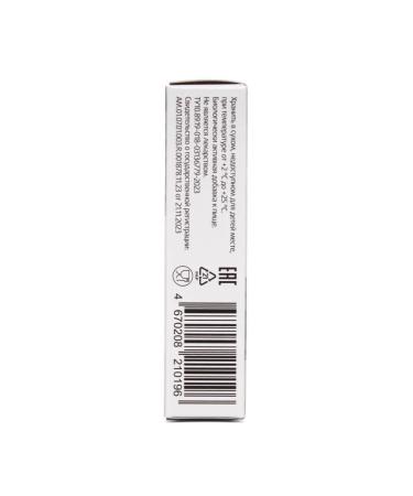 cytamins Hondramine dietary supplement for joints and cartilage fabric No. 40 - Buy Online on GoSupps.com