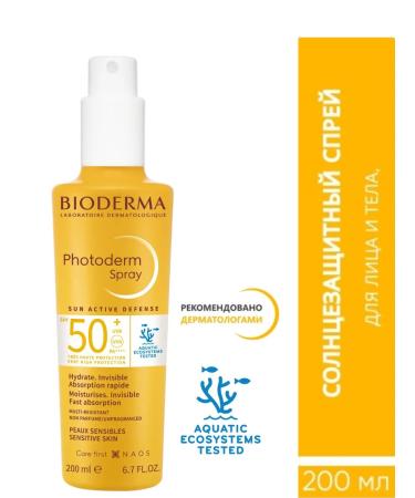 Bioderma Sunscreen spray PhotoDerm Spray SPF 50+ 200ml