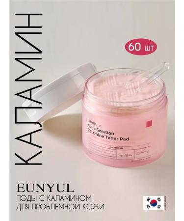 EUNYUL Toner Pads for Korea face with kalamin updating 60 pcs