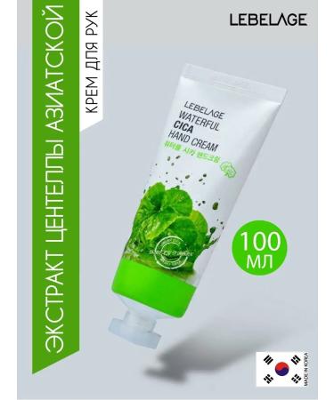 Lebelage Hand cream moisturizing Korea with centella 100ml