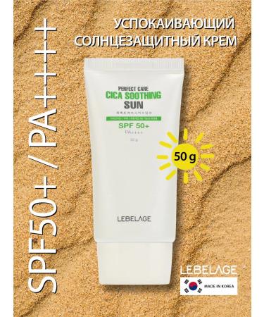 Lebelage Korean sunscreen for face cream SPF 50+