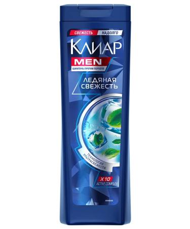 clear Hair shampoo against dandruff Ice freshness MEN 400ml
