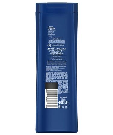 clear Hair shampoo against dandruff Ice freshness MEN 400ml - Buy Online on GoSupps.com