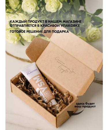 INGLOT Beautifier Tonal base moisturizing No. 106 30 ml - Buy Online on GoSupps.com