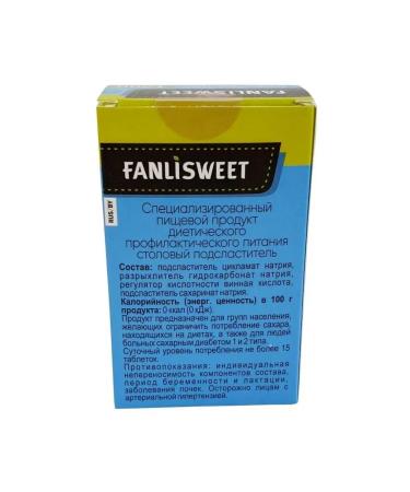FANLISWEET SAKAROPENITION in tablets 2400pcs - Buy Online on GoSupps.com