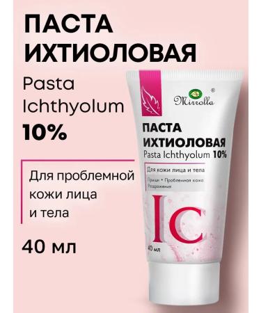 mirrolla Ichthyol paste for problem skin and body skin