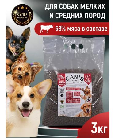 CANIS PRIDE Dry food for dry beef 3 kg