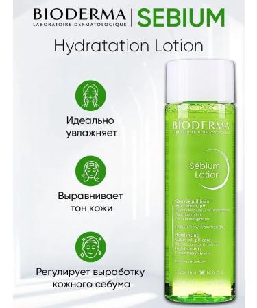 Bioderma Facial Loton Moisturizing SEBIUM Lotion 200 ml - Buy Online on GoSupps.com