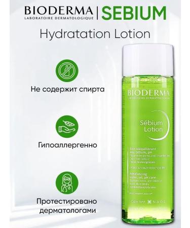 Bioderma Facial Loton Moisturizing SEBIUM Lotion 200 ml - Buy Online on GoSupps.com