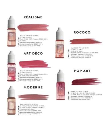 EKPROFESSIONAL Pigments for Lip Permanent 10 ml Realisme - Buy Online on GoSupps.com