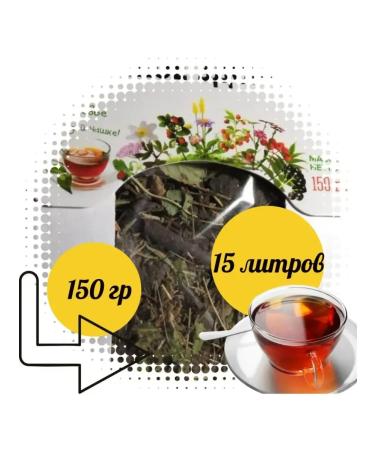 Danila Travnik Herbal tea for women Altai - Buy Online on GoSupps.com