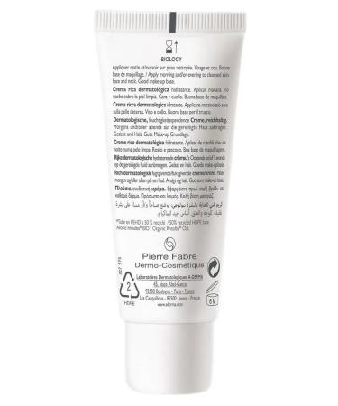 A-derma Saturated face cream of the eye of the eye area a-dermma - Buy Online on GoSupps.com