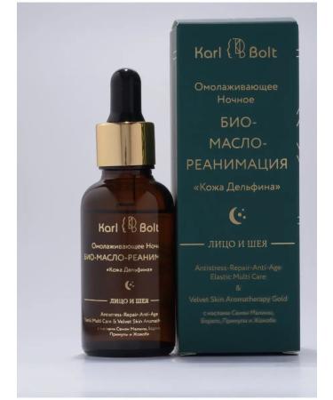 Karl Bolt Anti -aging day and night oil Thai SPA face and neck - Buy Online on GoSupps.com