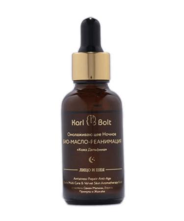 Karl Bolt Anti -aging day and night oil Thai SPA face and neck - Buy Online on GoSupps.com