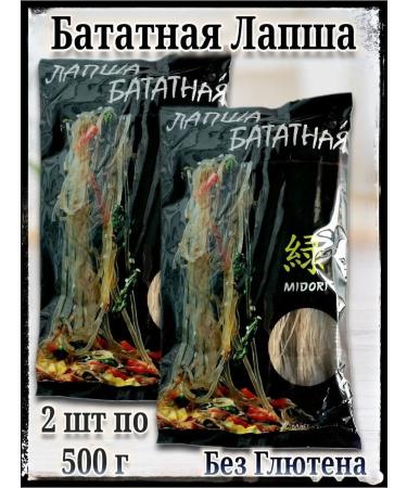 Midori Batate noodles 2 pcs 500 g - Buy Online on GoSupps.com