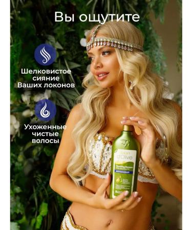 DALAN Set Professional Hair Shampoo from Dandruff 2 pieces - Buy Online on GoSupps.com