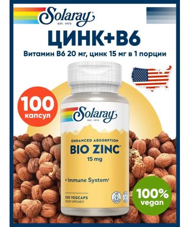 Solaray Zinc 15 mg for the vision of the immunity of the skin of the metabolic muscles