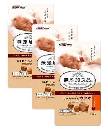 Japan Premium Pet Cotton for cats souffle with a Japanese tuna 3 units - Buy Online on GoSupps.com