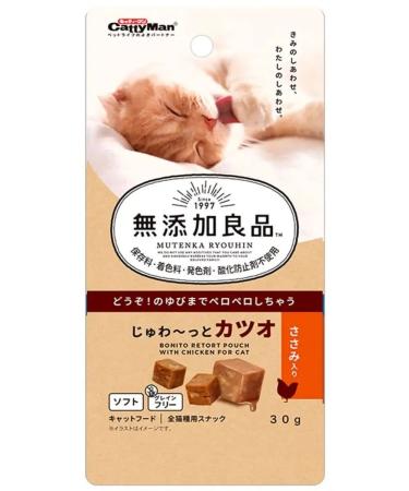 Japan Premium Pet Cotton for cats souffle with a Japanese tuna 3 units - Buy Online on GoSupps.com