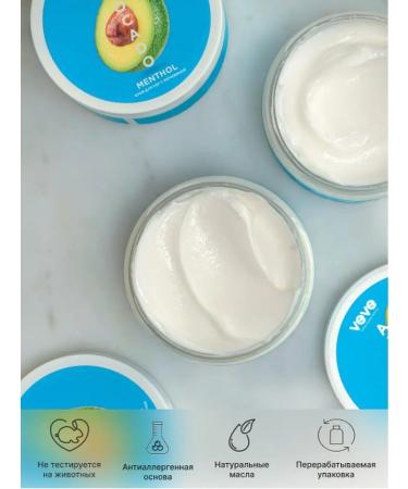 VEVE Feet cream with urea from cracks and corns - Buy Online on GoSupps.com