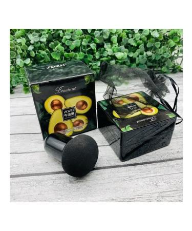 MARCOPOLO Zozu Cream-Kushon with avocado - Buy Online on GoSupps.com