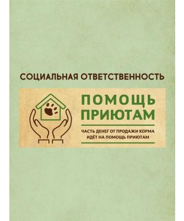 Dezzie Dry cat food for sterilized 2 kg premium - Buy Online on GoSupps.com