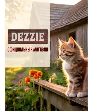 Dezzie Dry food for cats 400 grams - Buy Online on GoSupps.com